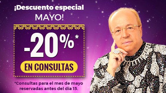 promoción 20% prime